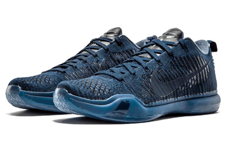 Nike Kobe 10 Elite Low Black Mamba Collection Fade To Black купить в интернет-магазине Yoocart с быстрой доставкой по России.