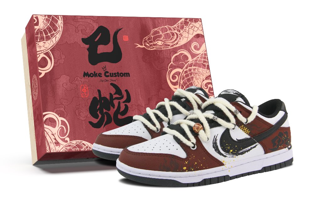 Nike Dunk Low Top Skateboard Shoes Men's White Red