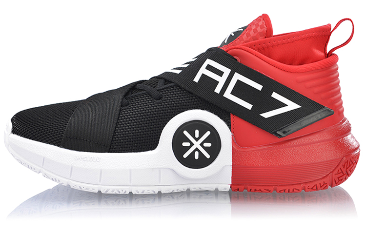 LINING All City 7 Basketball Shoes Men's Low top Black/White/Red