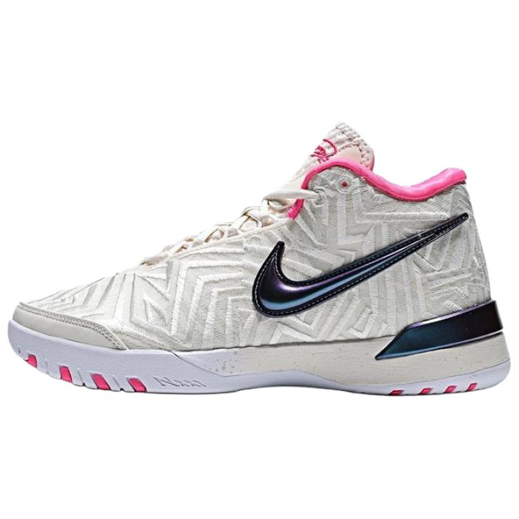 Nike LeBron NXXT Genisus Abrasion Resistant Mid top Basketball Shoes Men's White