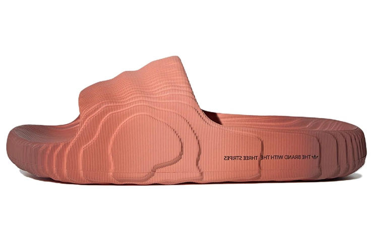 Adidas Adilette 22 Slide 'Gradient Pack Wonder Clay'