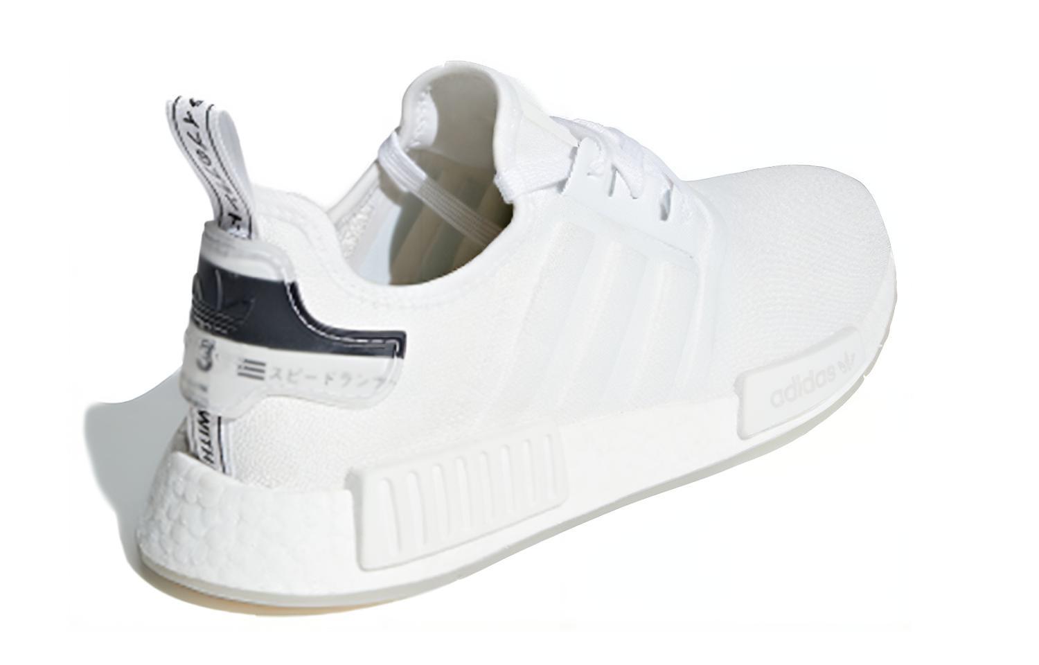 Adidas Nmd R1 Triple White 2 купить в интернет-магазине Yoocart с быстрой доставкой по России.