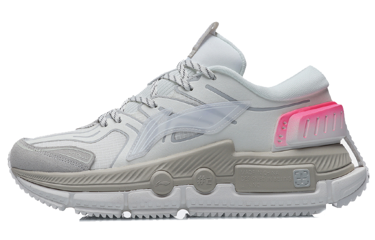 LiNing Kuafu Running Shoes Men Low-Top White/Grey/Powder