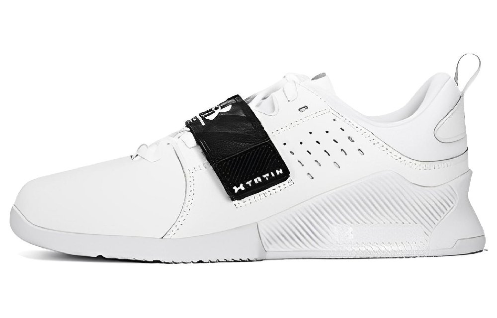Under Armour Reign Lifter 'White Black'