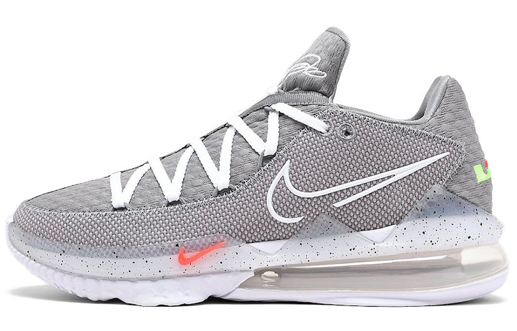 Nike LeBron 17 Low Particle Grey