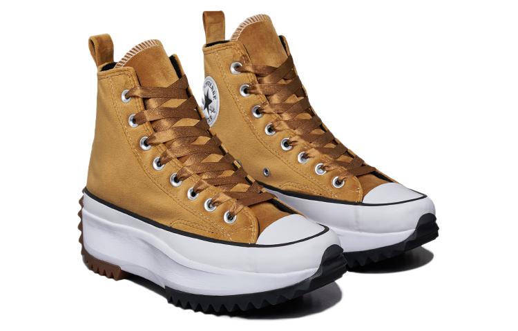 Converse Run Star Hike High Top Canvas Shoes Yellow купить в интернет-магазине Yoocart с быстрой доставкой по России.
