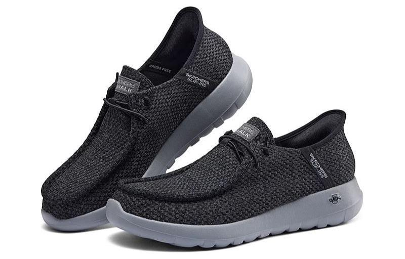 Skechers Cushioning Wear-Resistant Low-Top Casual Shoes Men's Black Gray купить в интернет-магазине Yoocart с быстрой доставкой по России.