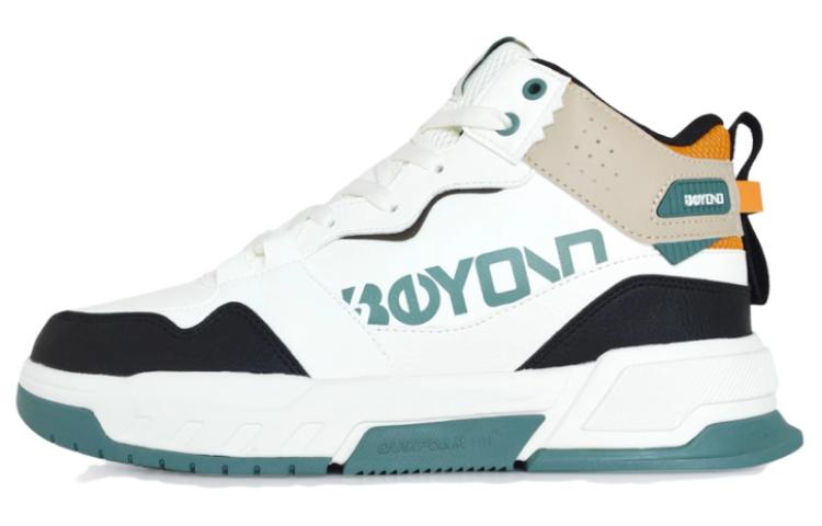 361° Abrasion Resistant Mid Top Casual Shoes Men's Black Gray Green