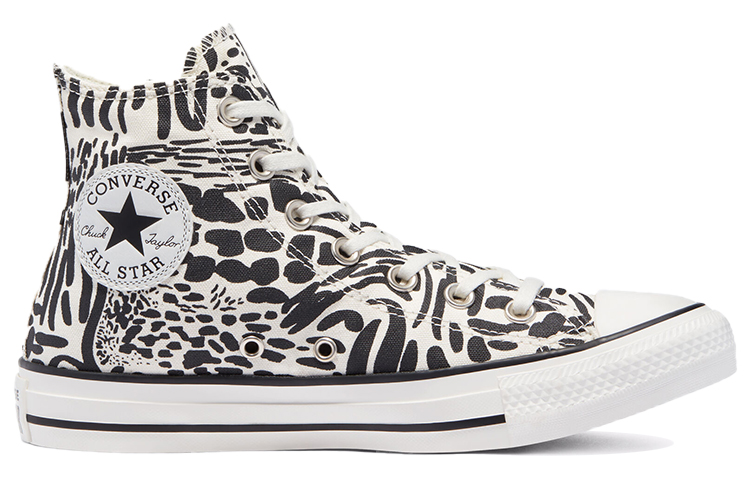 Converse Women's Chuck Taylor All Star High 'Jungle Art' Women's купить в интернет-магазине Yoocart с быстрой доставкой по России.
