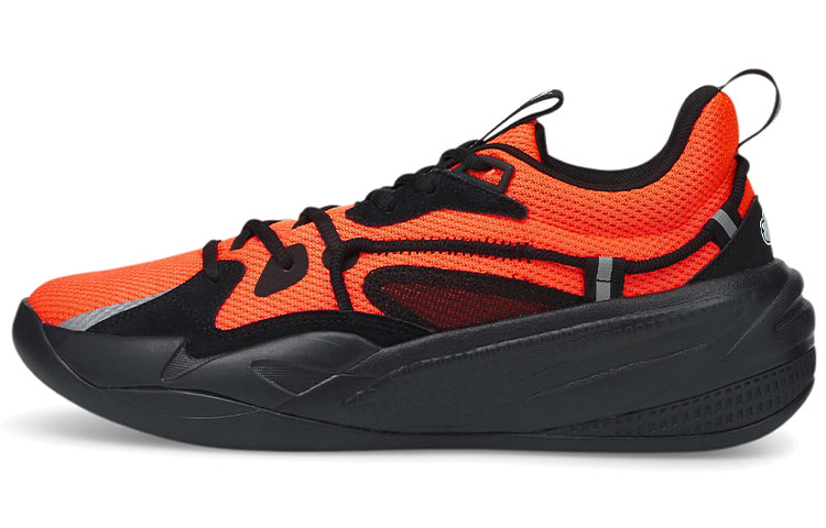 PUMA RS Dreamer J Cole Red