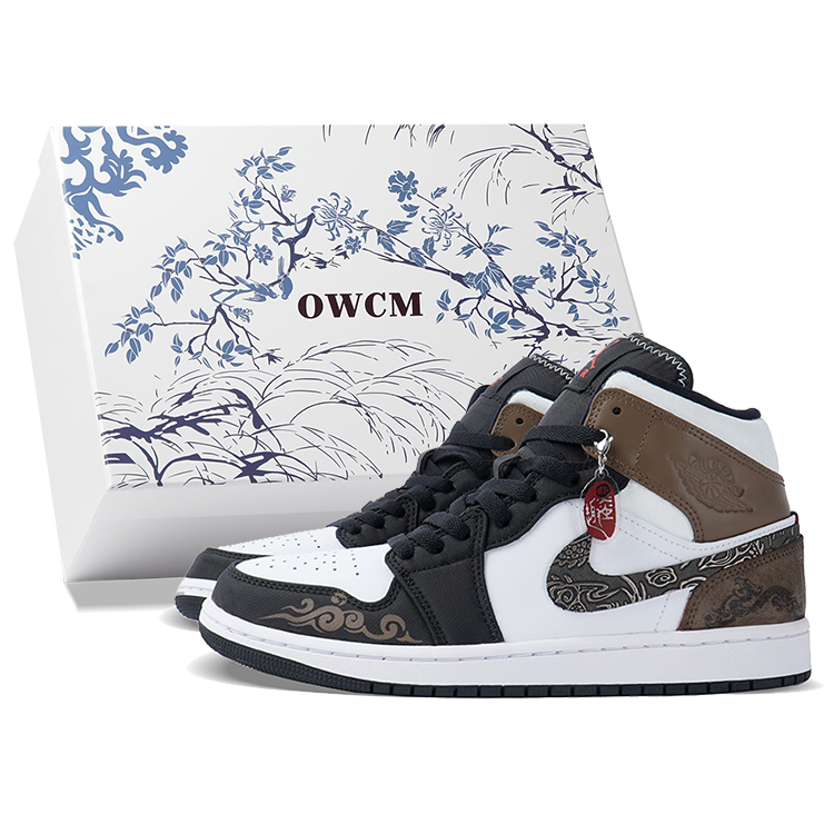 Jordan Air Jordan 1 Mid-Top Vintage Basketball Shoes Men's Black White Brown