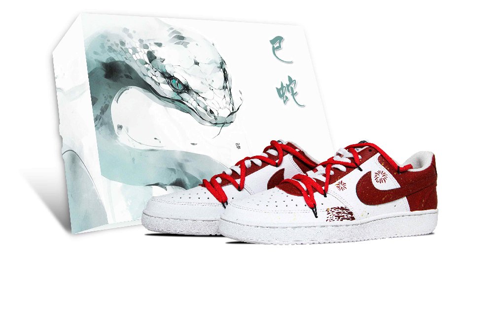 Nike Court Vision 1 Anti-Slip Wear-Resistant Low-Top Skateboard Shoes Men's White Red