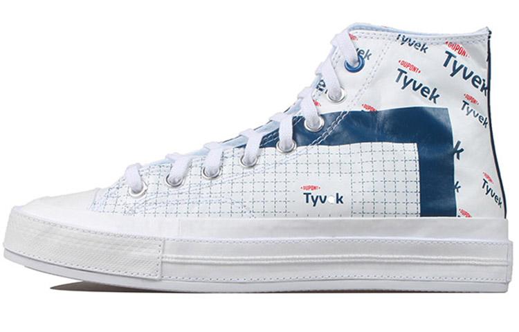 Converse DuPont Tyvek X Chuck 70 High 'White Princess Blue'