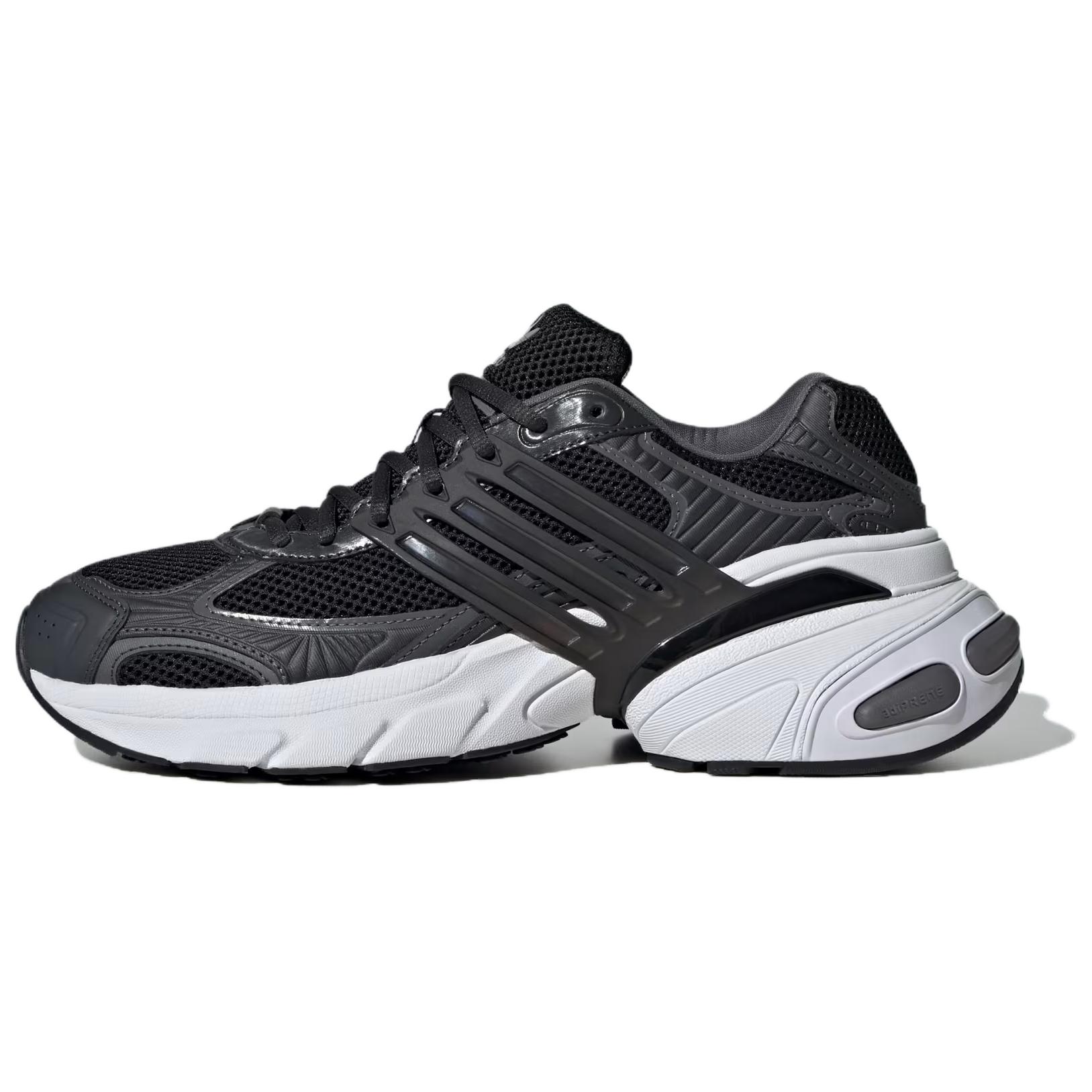 Adidas Adistar Xlg 'Grey Carbon Core Black'