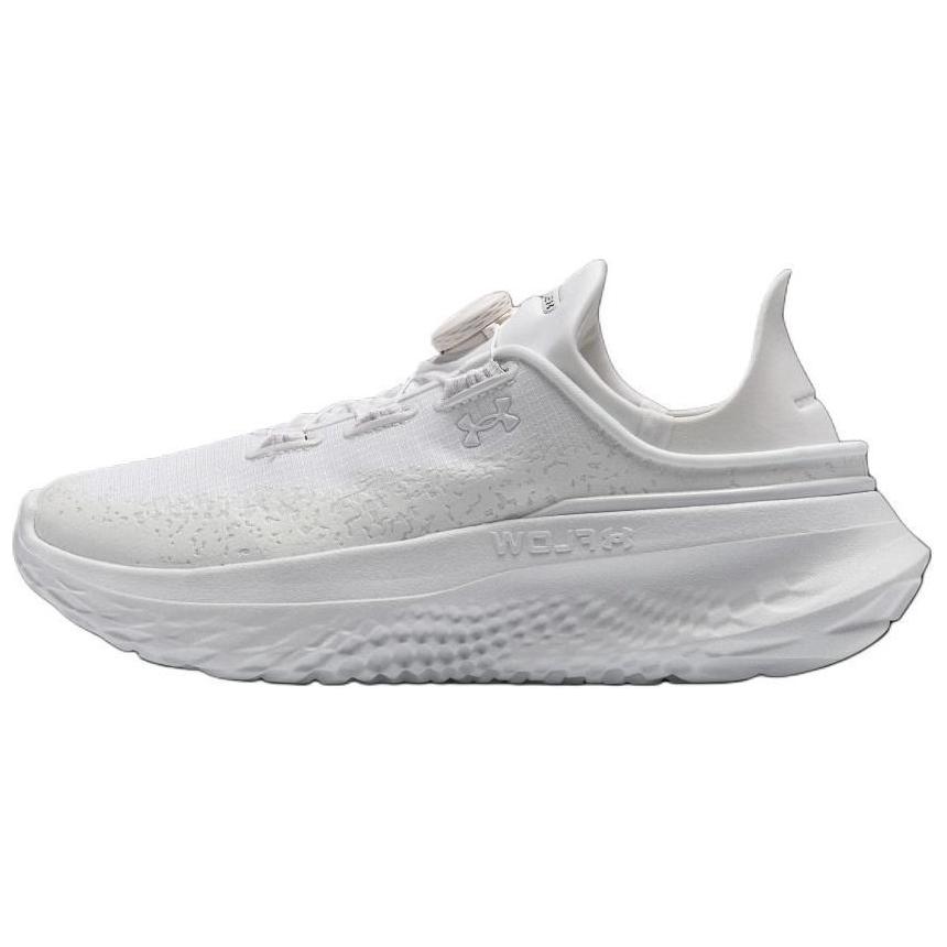 Under Armour SlipSpeed Mega 'Triple White'