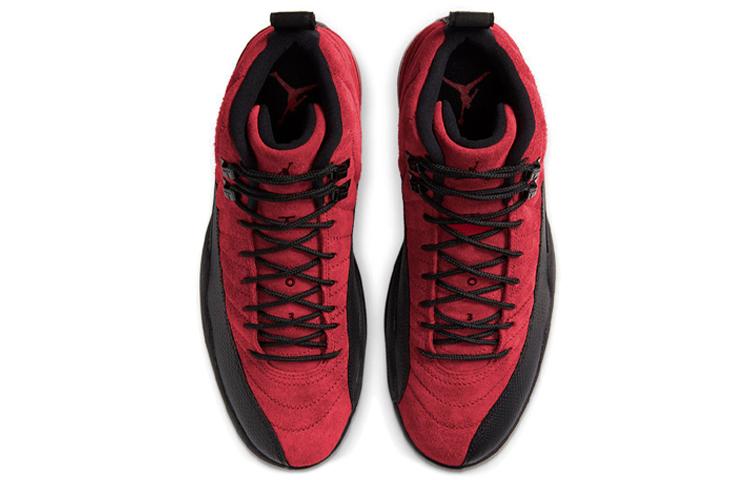 Air Jordan 12 Retro 'Reverse Flu Game' купить в интернет-магазине Yoocart с быстрой доставкой по России.