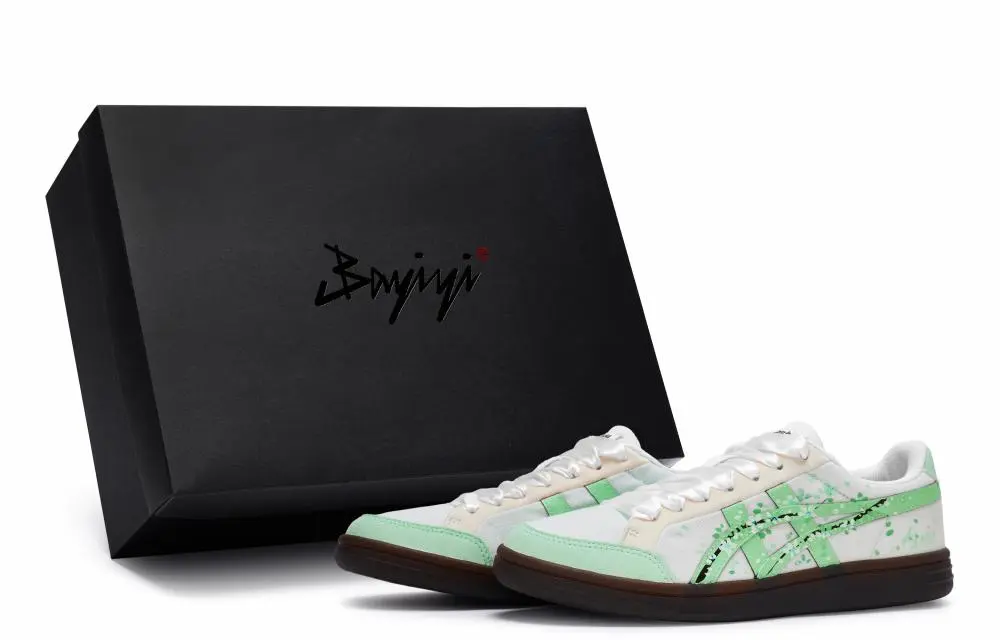 Onitsuka Tiger Advanti Skateboard Shoes Unisex Low top Green