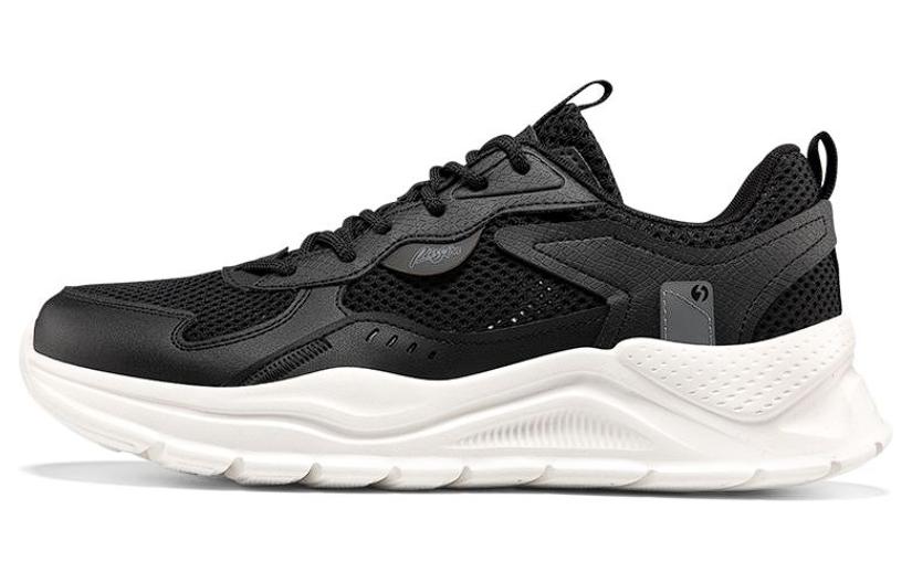 361° Cushioning Wear-Resistant Low-Top Casual Shoes Men's Black