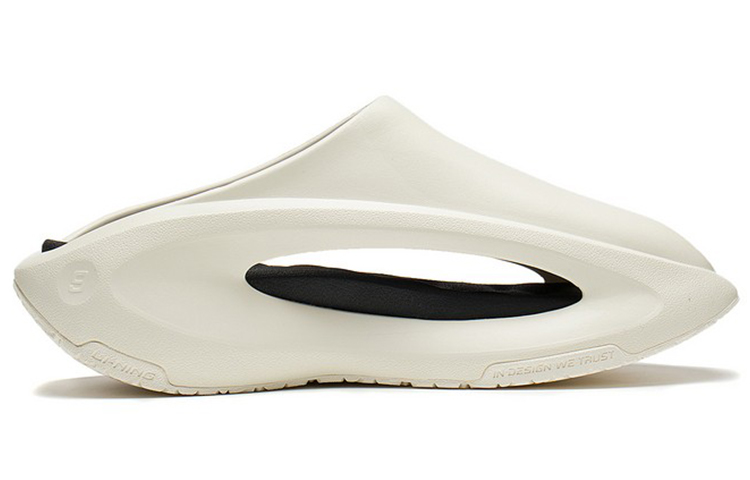 LiNing Quiet Abrasion-Resistant Slide Slippers Unisex White Black