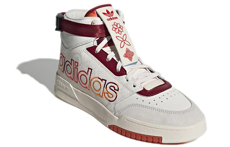 Adidas Drop Step 'Chinese New Year' купить в интернет-магазине Yoocart с быстрой доставкой по России.