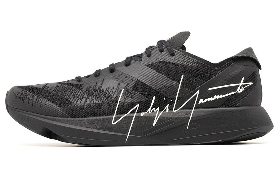 Adidas Y 3 Takumi Sen 9 Black White