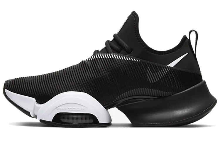 Nike Air Zoom SuperRep Black White