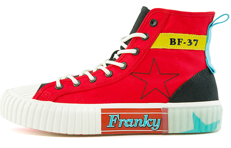 HAIZEIWANG x Kappa One Piece Wear-Resistant High-Top Skateboard Shoes Unisex Tang Red