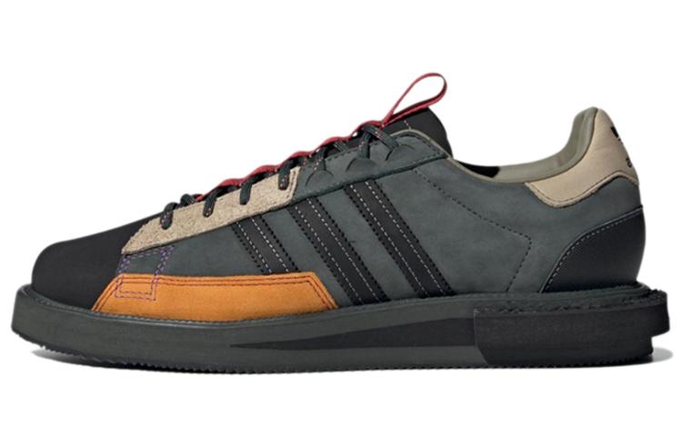 Adidas Mfx Reboot Low 'Legend Ivy'