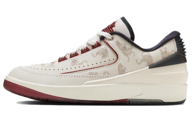 Jordan 2 Retro Low 'Year Of The Dragon' Women's