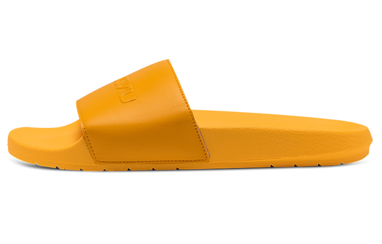 Under Armour Core Remix 2 Yellow