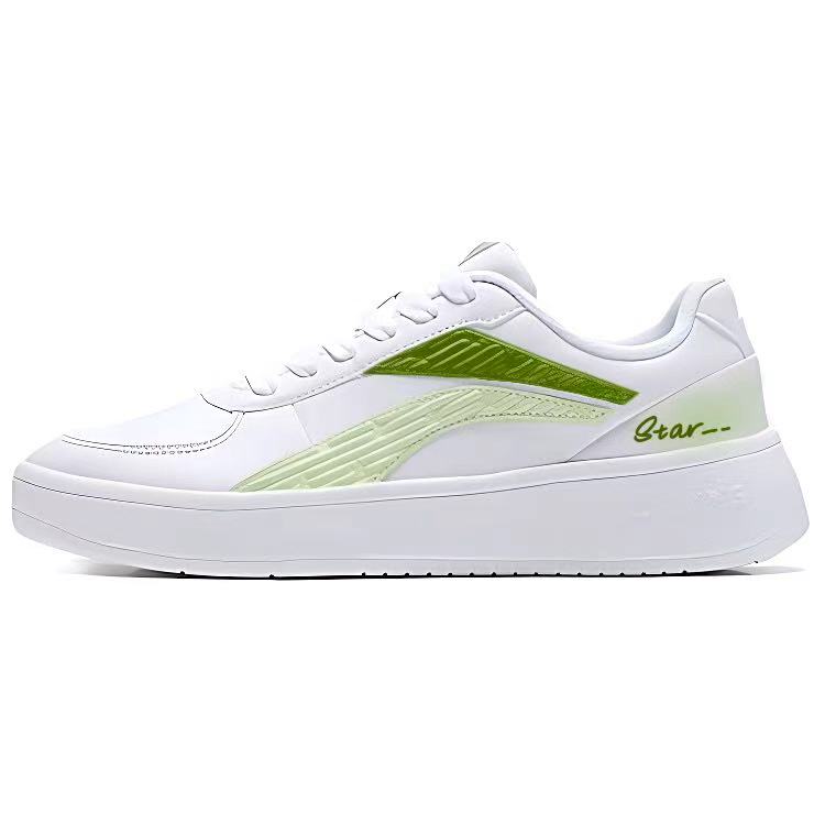 LiNing Slip Resistant, Abrasion Resistant, Lightweight Low Top Skateboard Shoes Men's White Green
