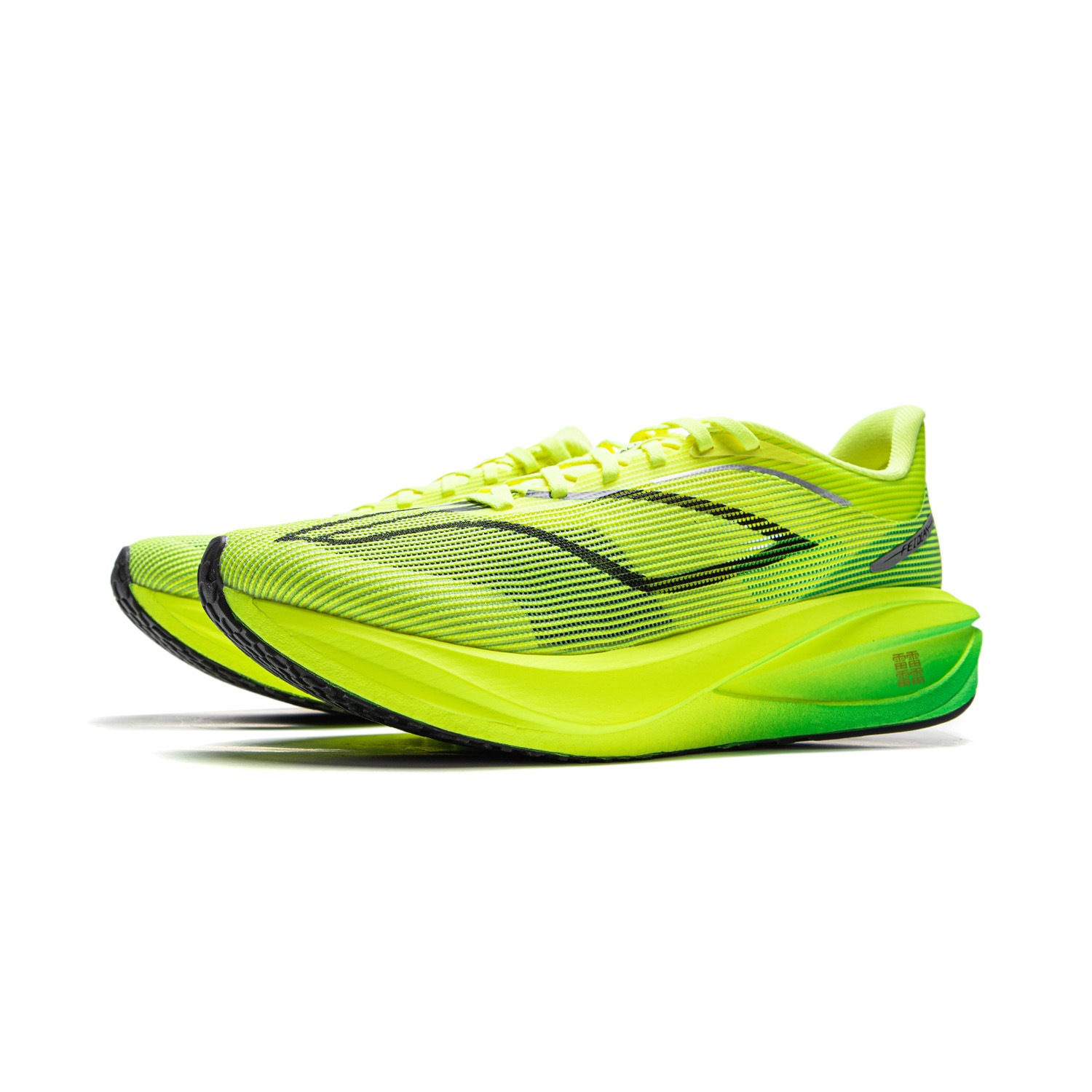 LINING Feidian 5 Challenger Running Shoes Men's Low top Yellow купить в интернет-магазине Yoocart с быстрой доставкой по России.
