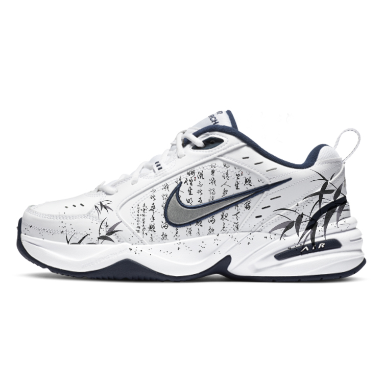 Nike Air Monarch 4 Anti-Slip Wear-Resistant Low-Top Chunky Sneakers Unisex Blue White