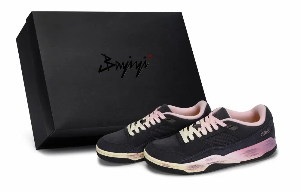 Jordan FLIGHT COURT Vintage Basketball Shoes Men's Low top Black/Beige/Pink