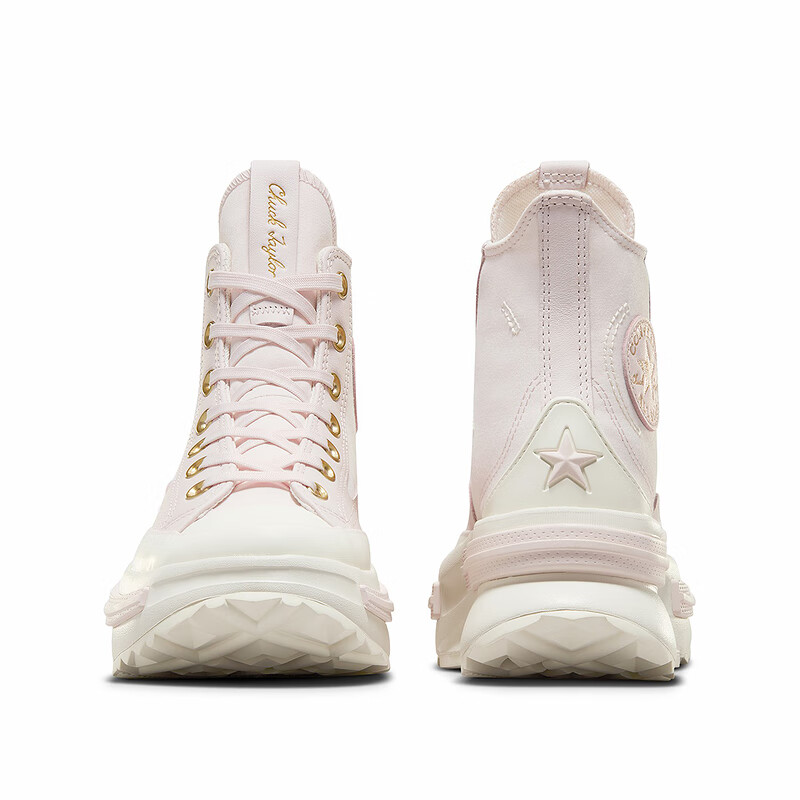 Converse Run Star Legacy Cx Platform High 'Tailored Lines Blush Hush'