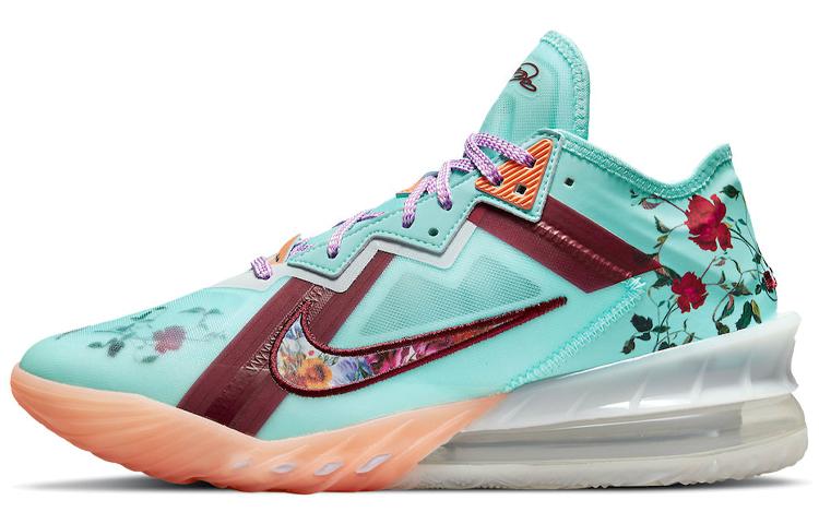 Nike X Mimi Plange LeBron 18 Low Ep 'Daughters'