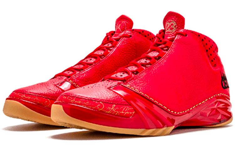 JORDAN 23 Retro 'Chicago' купить в интернет-магазине Yoocart с быстрой доставкой по России.