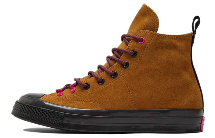 Converse Chuck Taylor All Star 1970s 'Khaki Brown'