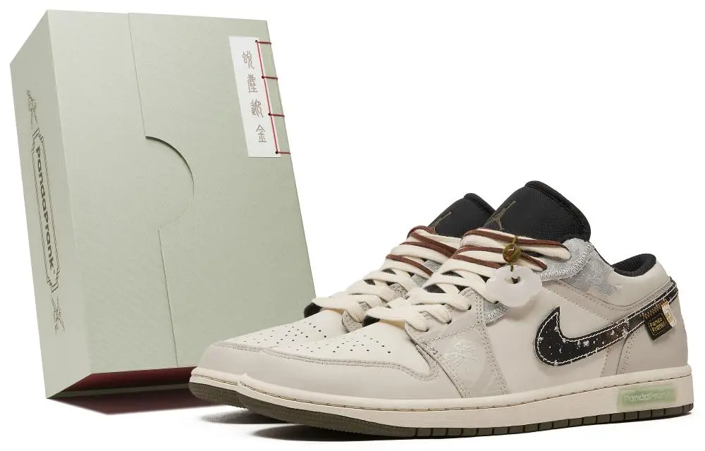 Jordan Air Jordan 1 Anti-Slip Wear-Resistant Low-Top Vintage Basketball Shoes Men's Brown Silver