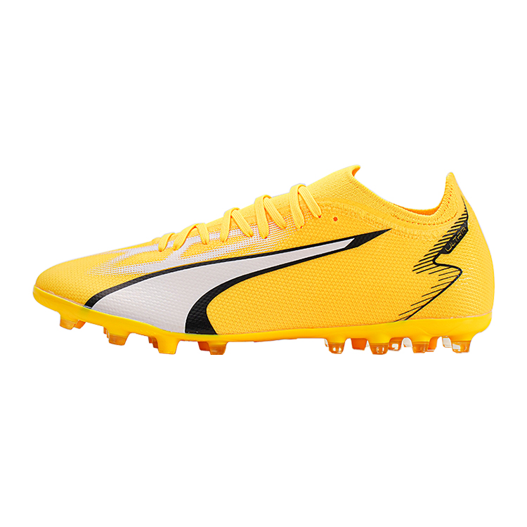PUMA Ultra Match Mg Track Shoes 'Yellow'