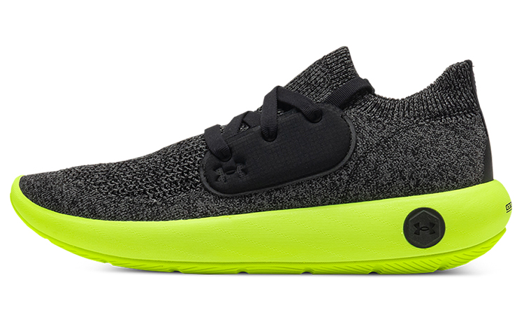 Under Armour Recover Lce 'Black Green'