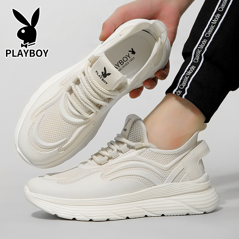 Playboy Playboy Breathable Low-Top Casual Shoes Men's купить в интернет-магазине Yoocart с быстрой доставкой по России.