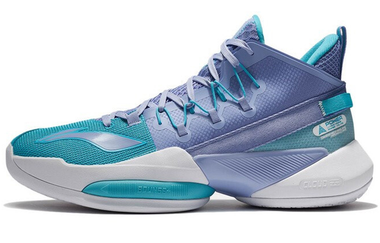 LiNing Air Strike 8 V2 Shock Absorbers Rebound Mid Top Performance Basketball Shoes Men's Purple