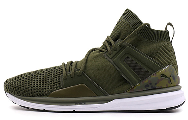 PUMA B.O.G Limitless Hi 'Olive Green'