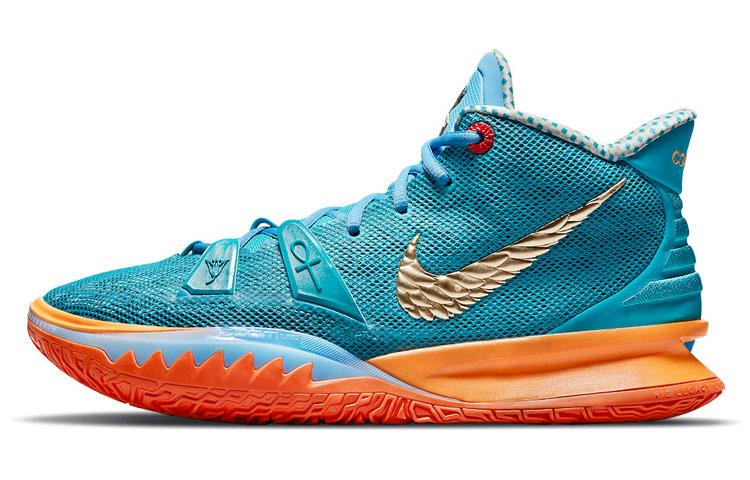 Nike Concepts X Kyrie 7 'Ikhet'