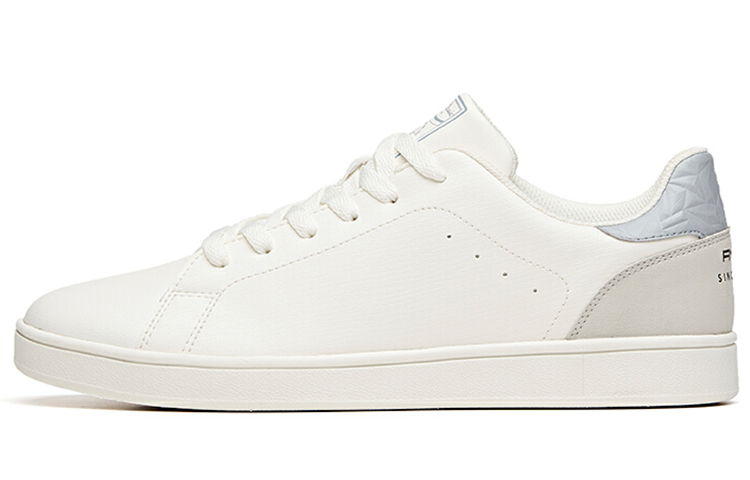 Anta Life Collection Coverage Thermal Slip Resistant Low Top Skateboard Shoes Men's White Gray