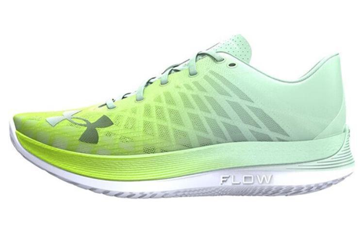Under Armour Flow Velociti Elite 'Green'