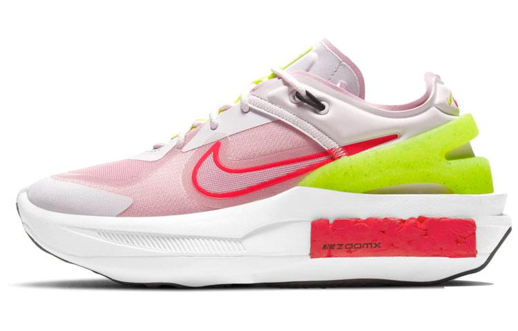 Nike Fontanka Edge Violet Women's