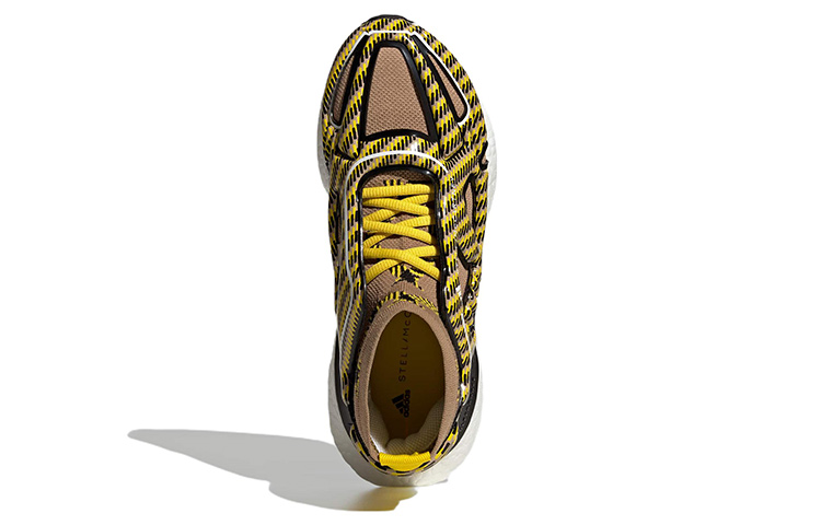 Adidas Ultra Boost 22 Elevated Stella McCartney Cardboard Yellow Women's купить в интернет-магазине Yoocart с быстрой доставкой по России.