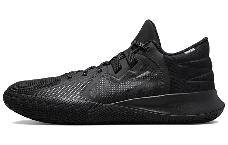 Nike Kyrie Flytrap 5 'Black Cool Grey'